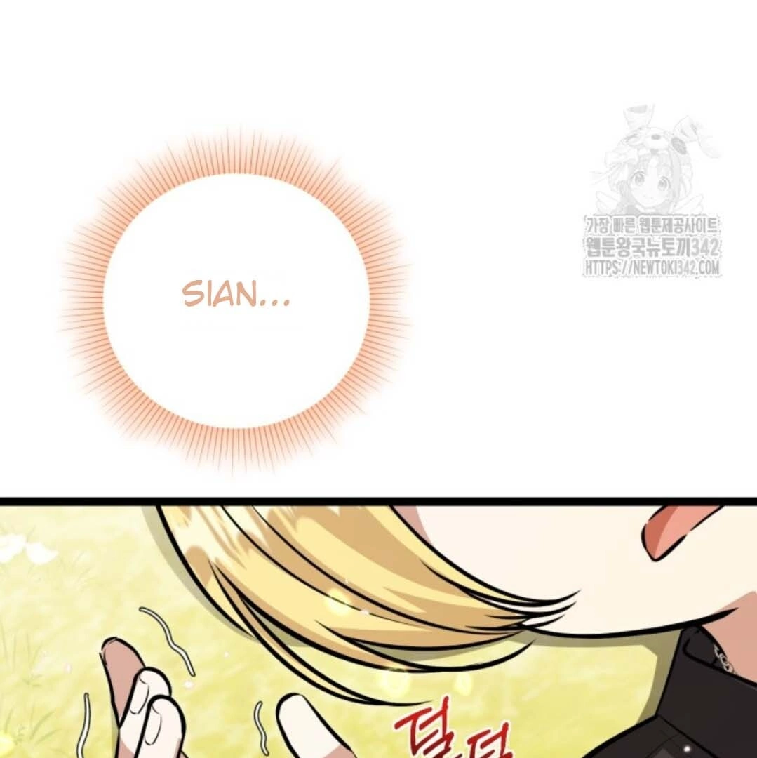 The Villain’s Daughter Plans To Run Away Chapter 33 Gambar 125