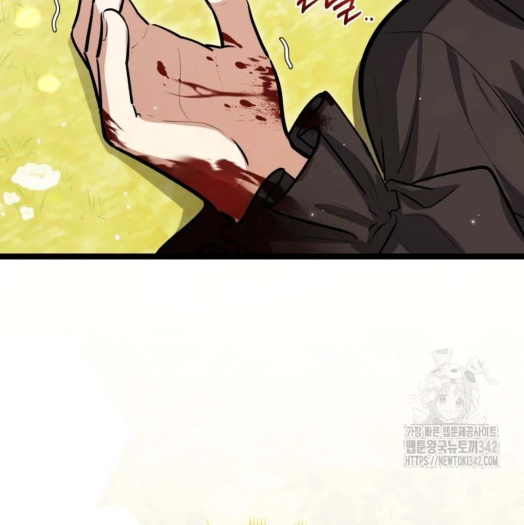 The Villain’s Daughter Plans To Run Away Chapter 33 Gambar 126