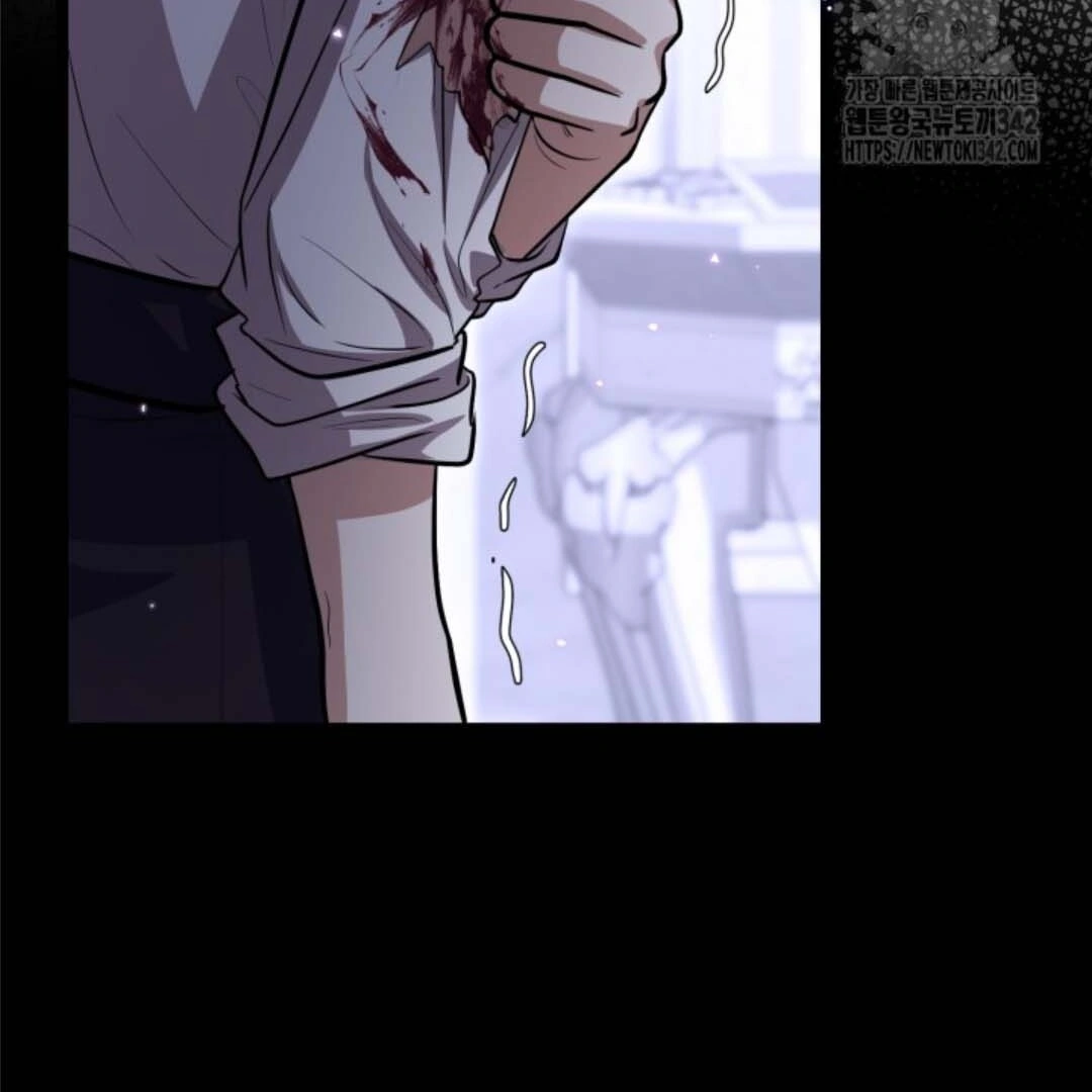 The Villain’s Daughter Plans To Run Away Chapter 33 Gambar 134