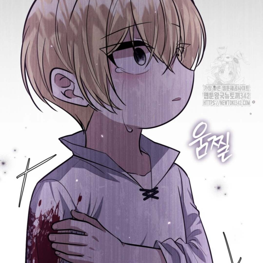 The Villain’s Daughter Plans To Run Away Chapter 33 Gambar 140