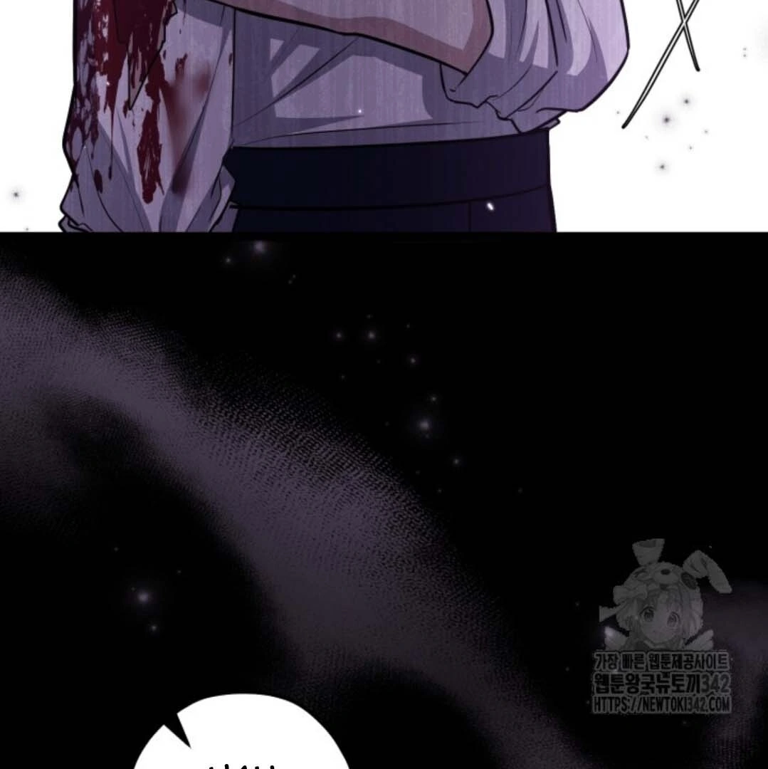 The Villain’s Daughter Plans To Run Away Chapter 33 Gambar 141