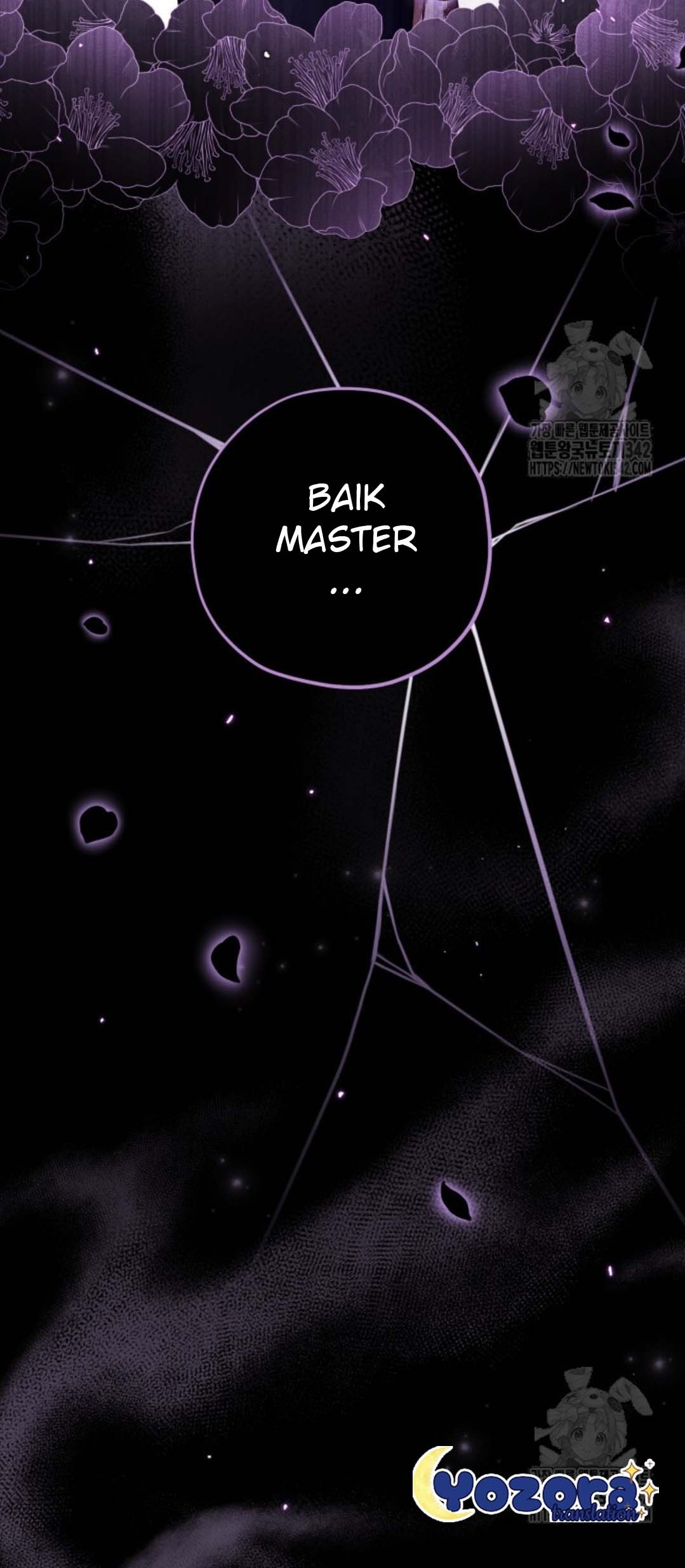 The Villain’s Daughter Plans To Run Away Chapter 33 Gambar 148