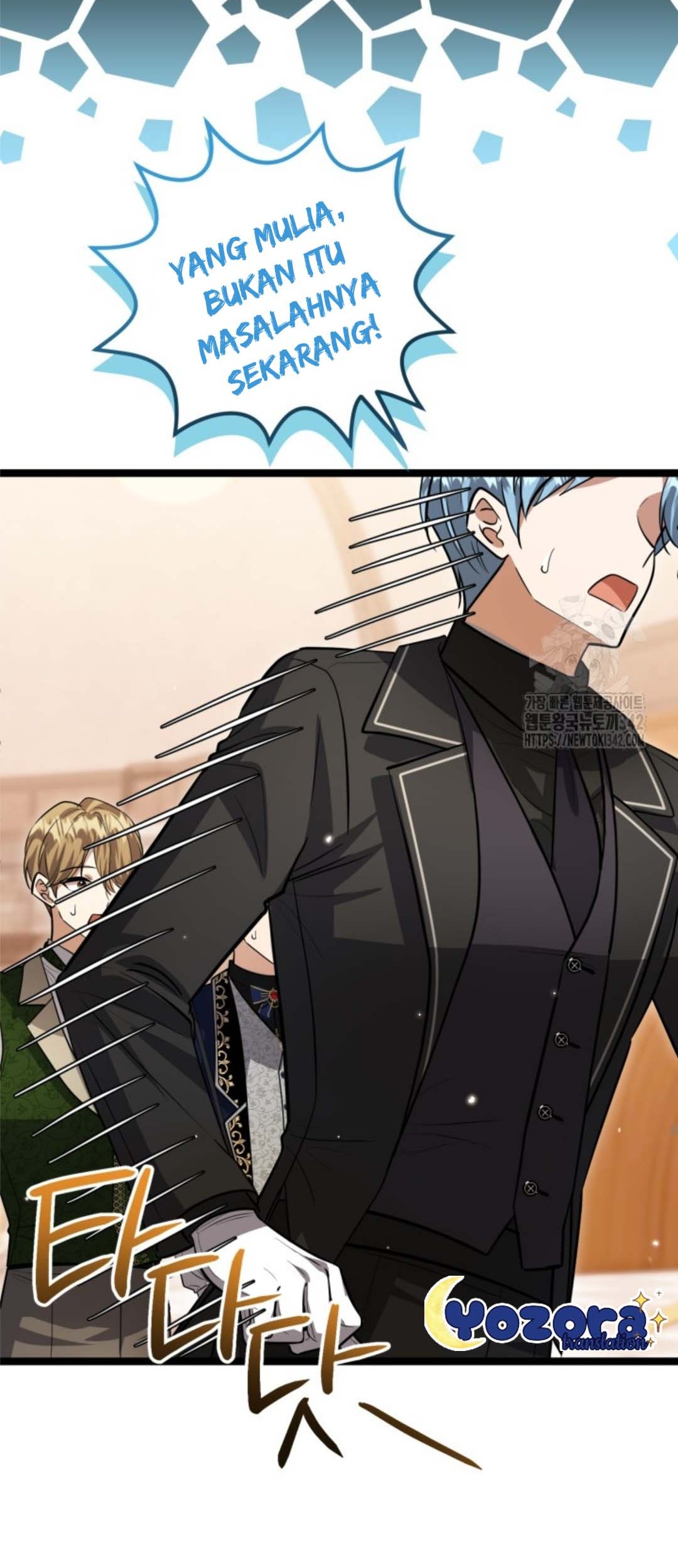 The Villain’s Daughter Plans To Run Away Chapter 33 Gambar 32