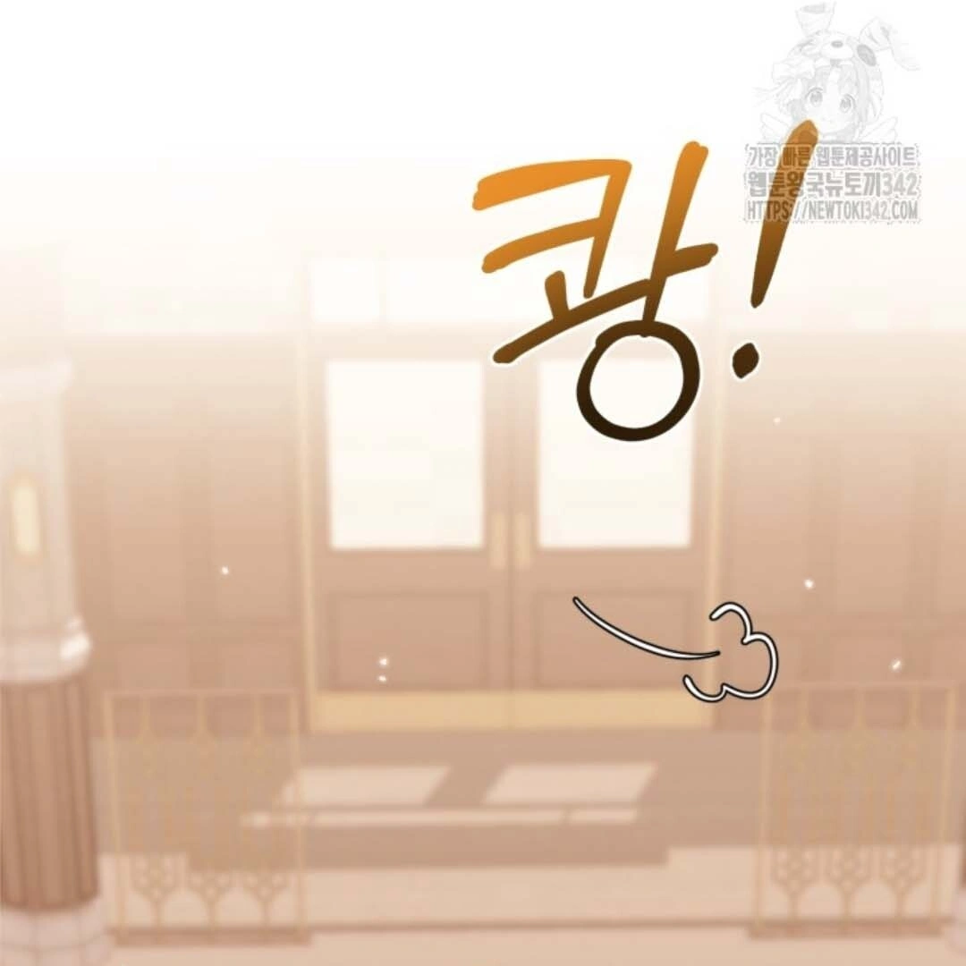 The Villain’s Daughter Plans To Run Away Chapter 33 Gambar 34