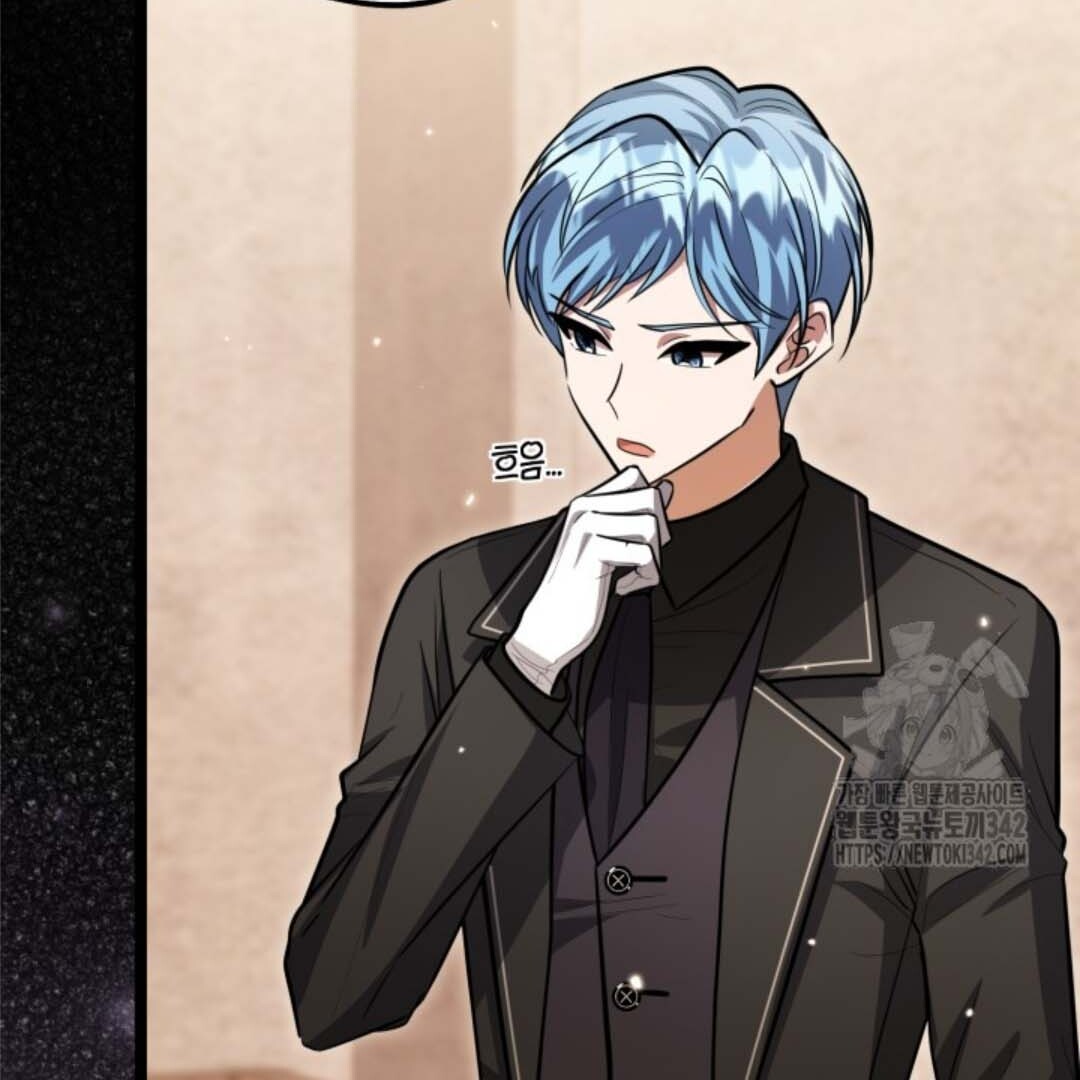 The Villain’s Daughter Plans To Run Away Chapter 33 Gambar 48