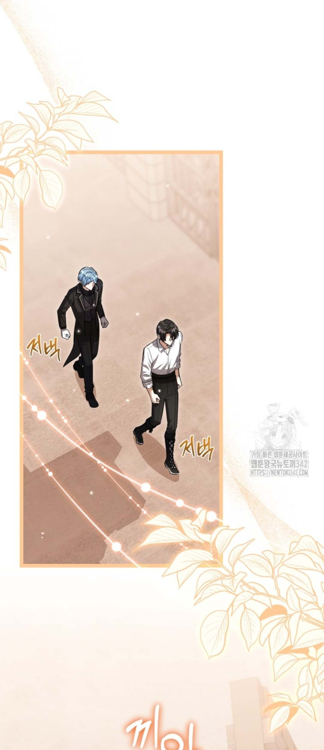 The Villain’s Daughter Plans To Run Away Chapter 33 Gambar 41