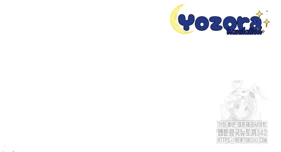 The Villain’s Daughter Plans To Run Away Chapter 33 Gambar 59