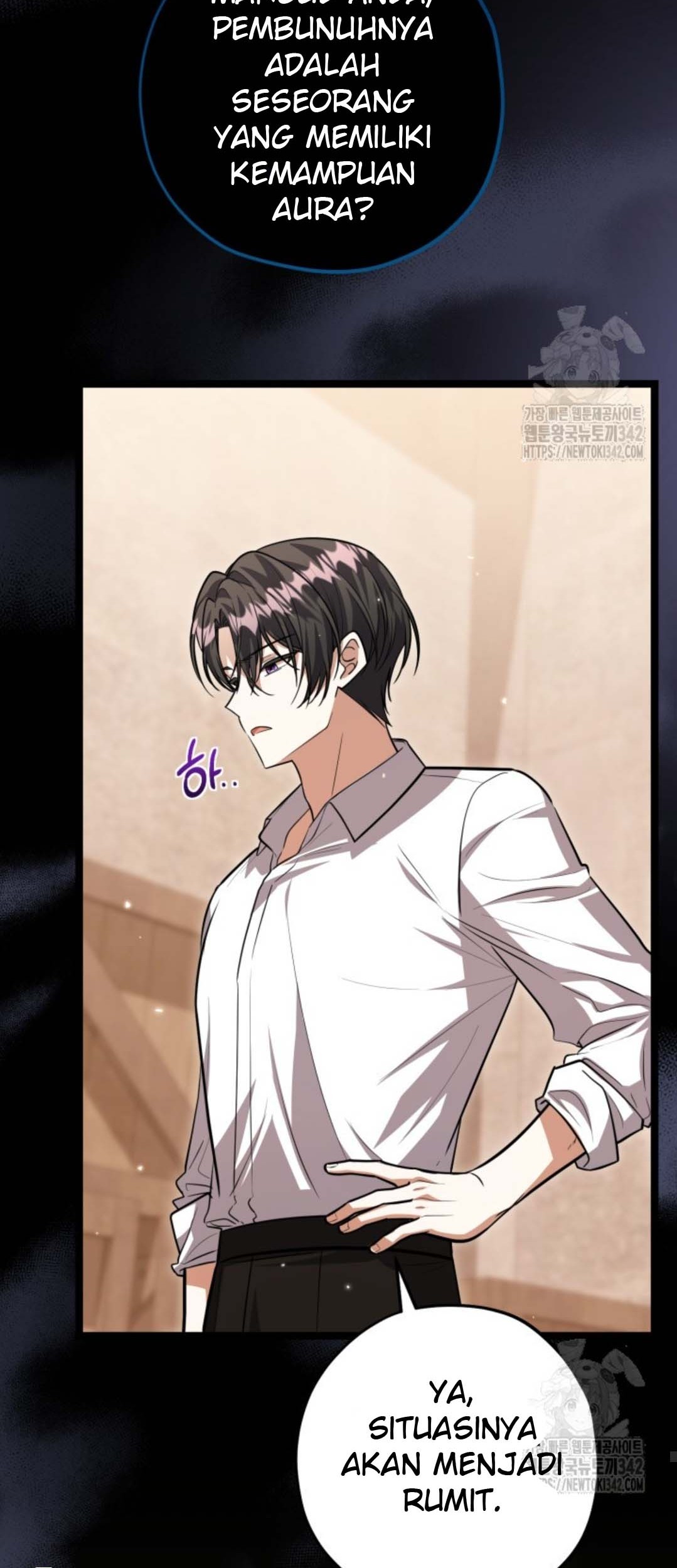 The Villain’s Daughter Plans To Run Away Chapter 33 Gambar 61