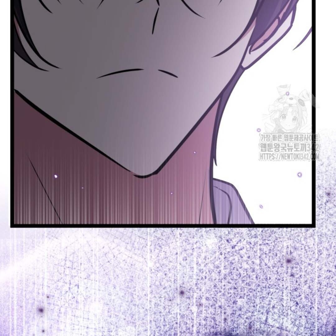 The Villain’s Daughter Plans To Run Away Chapter 33 Gambar 54