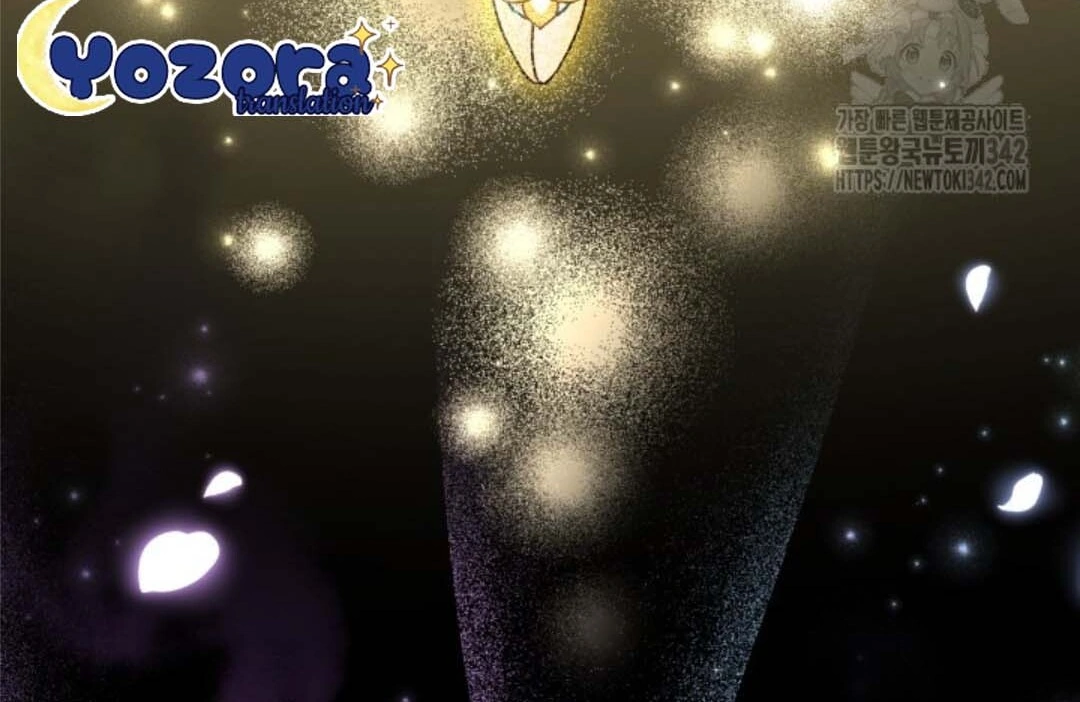 The Villain’s Daughter Plans To Run Away Chapter 33 Gambar 69