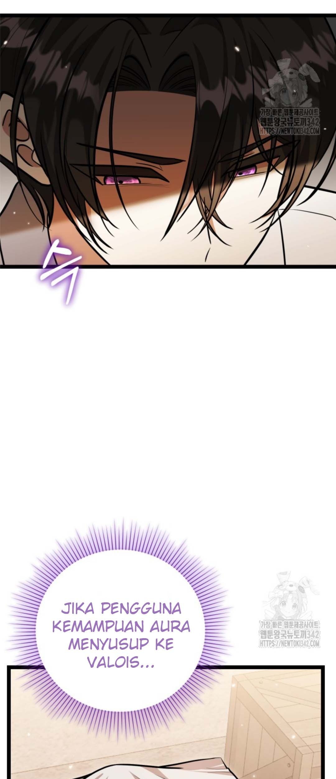 The Villain’s Daughter Plans To Run Away Chapter 33 Gambar 80