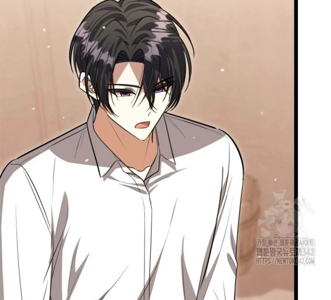 The Villain’s Daughter Plans To Run Away Chapter 33 Gambar 78