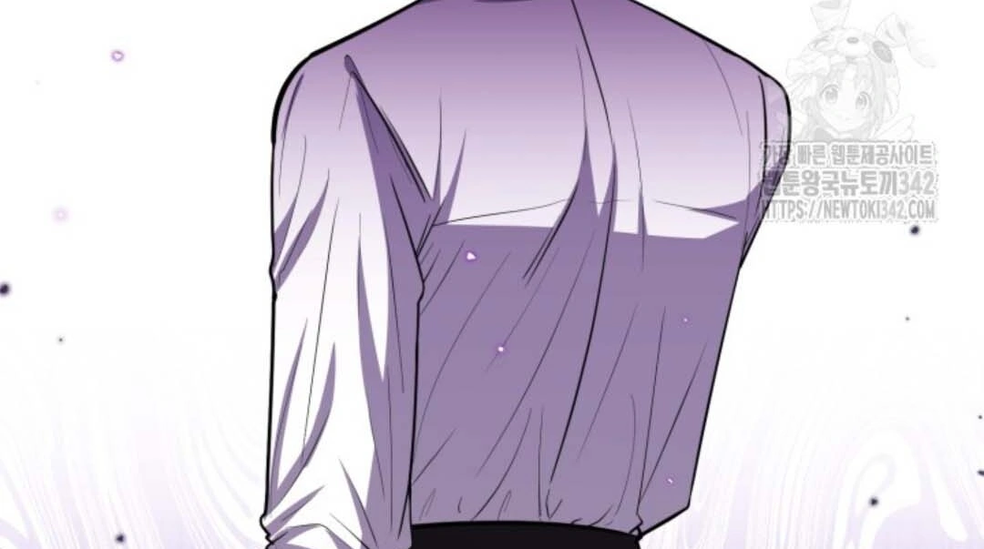 The Villain’s Daughter Plans To Run Away Chapter 33 Gambar 87