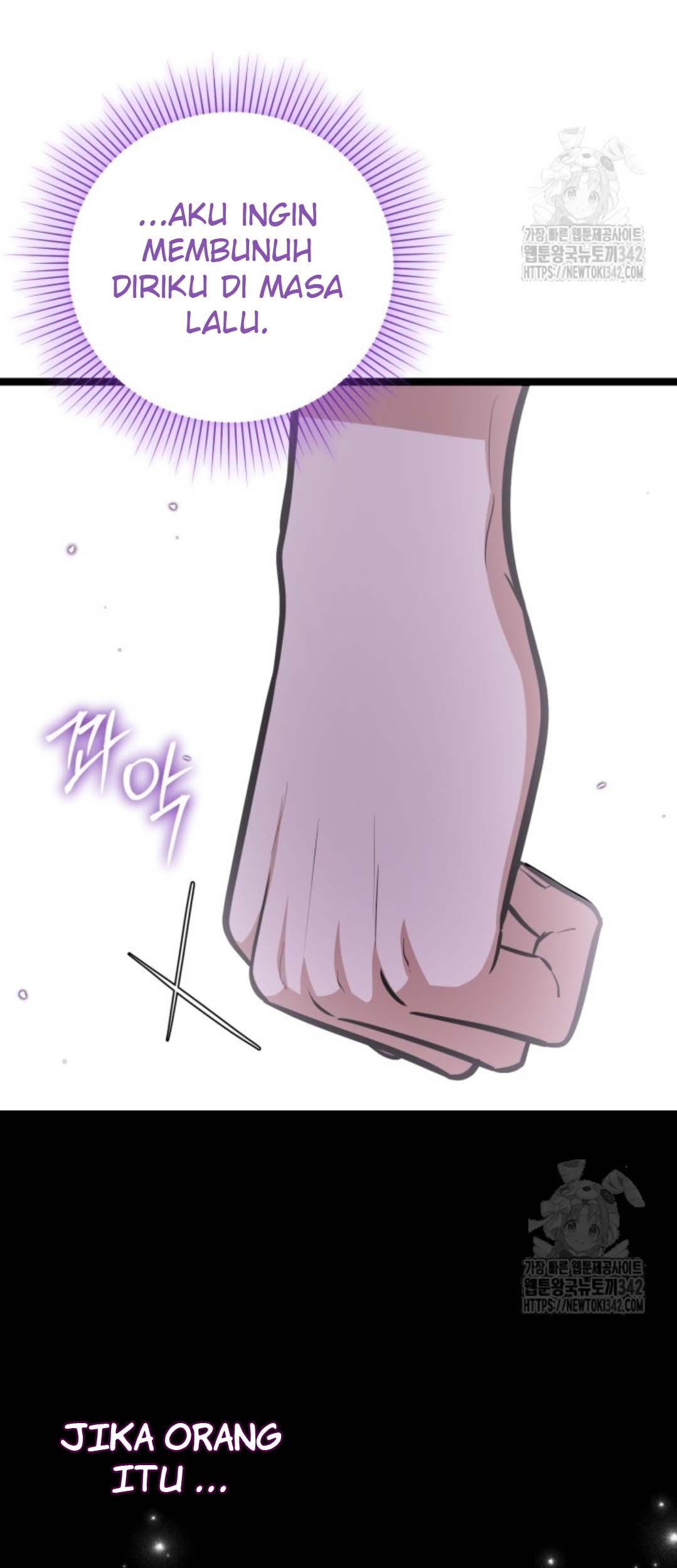 The Villain’s Daughter Plans To Run Away Chapter 33 Gambar 89