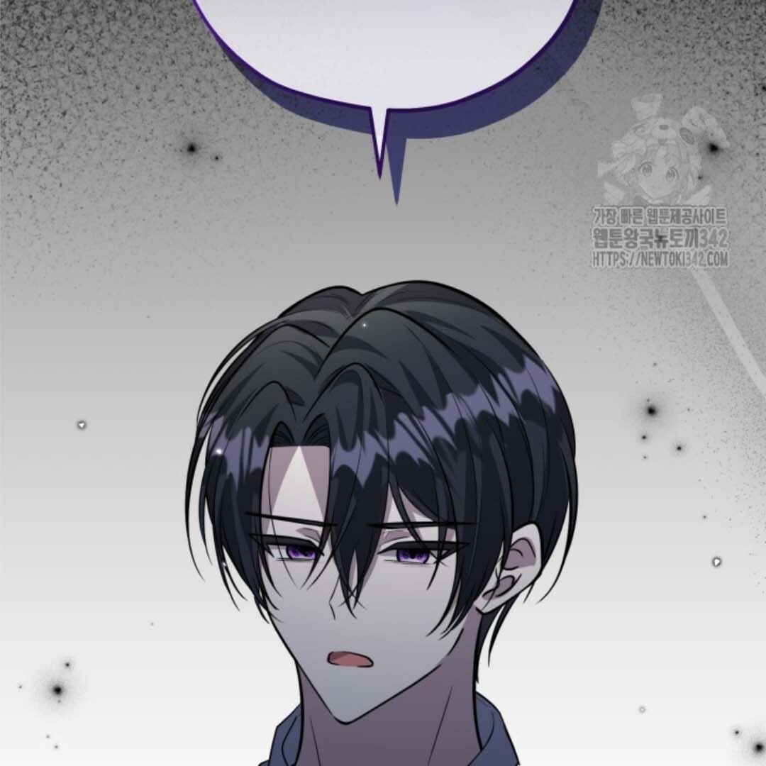 The Villain’s Daughter Plans To Run Away Chapter 33 Gambar 109