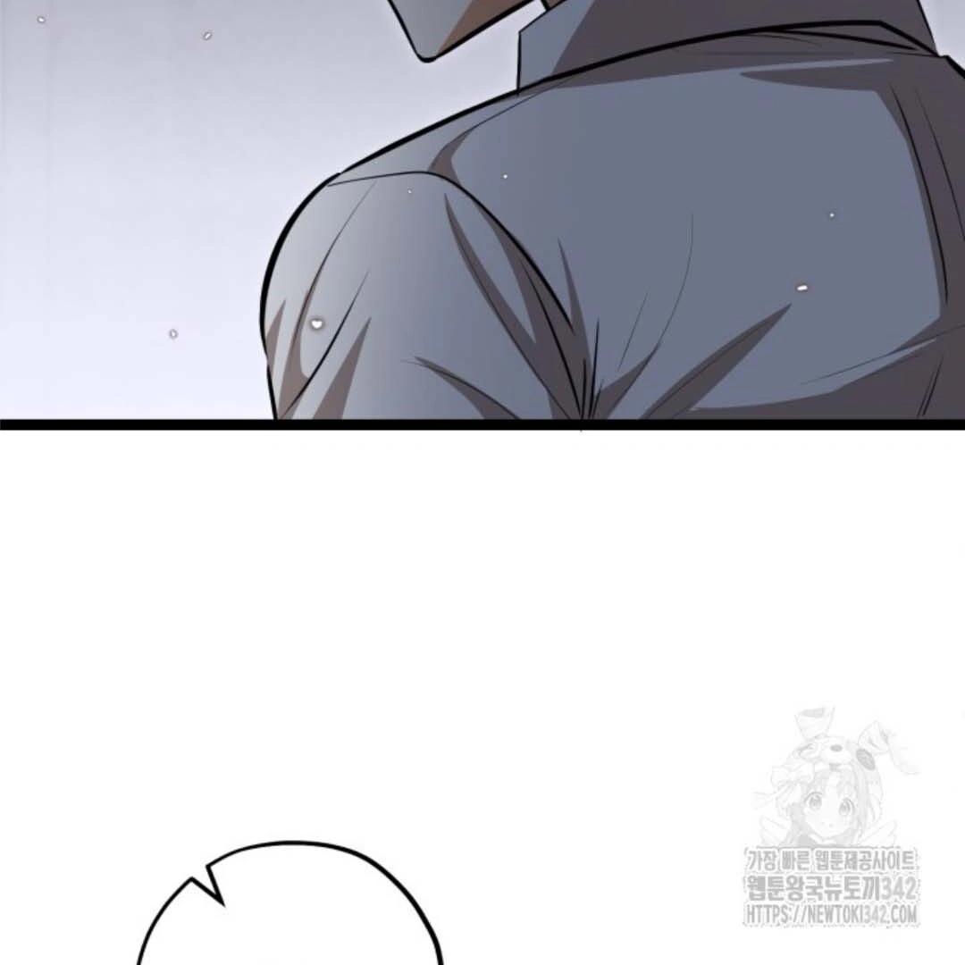 The Villain’s Daughter Plans To Run Away Chapter 33 Gambar 103