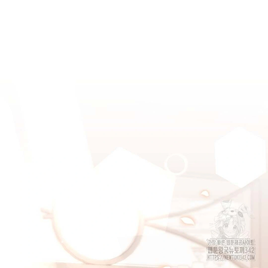 The Villain’s Daughter Plans To Run Away Chapter 33 Gambar 119