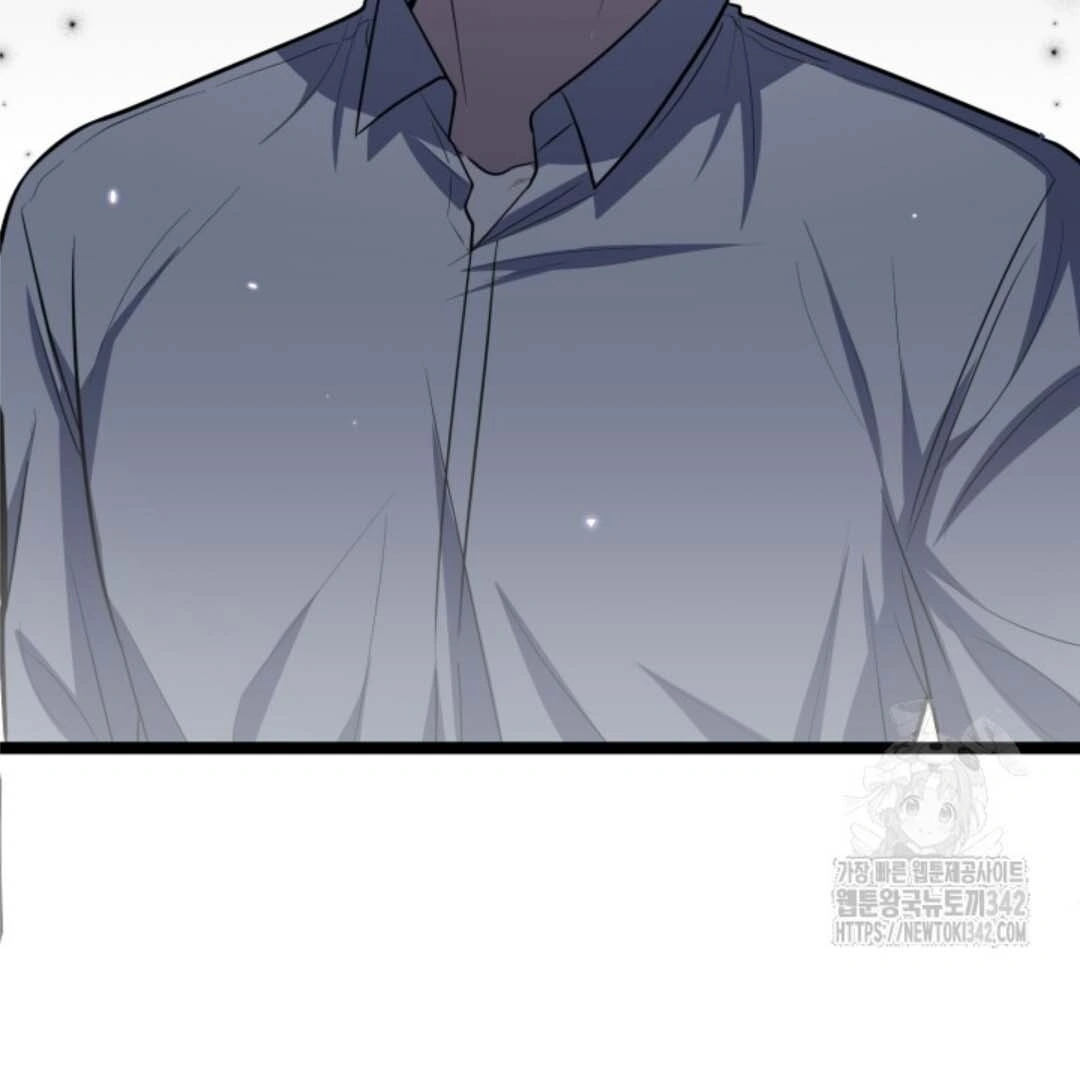 The Villain’s Daughter Plans To Run Away Chapter 33 Gambar 110