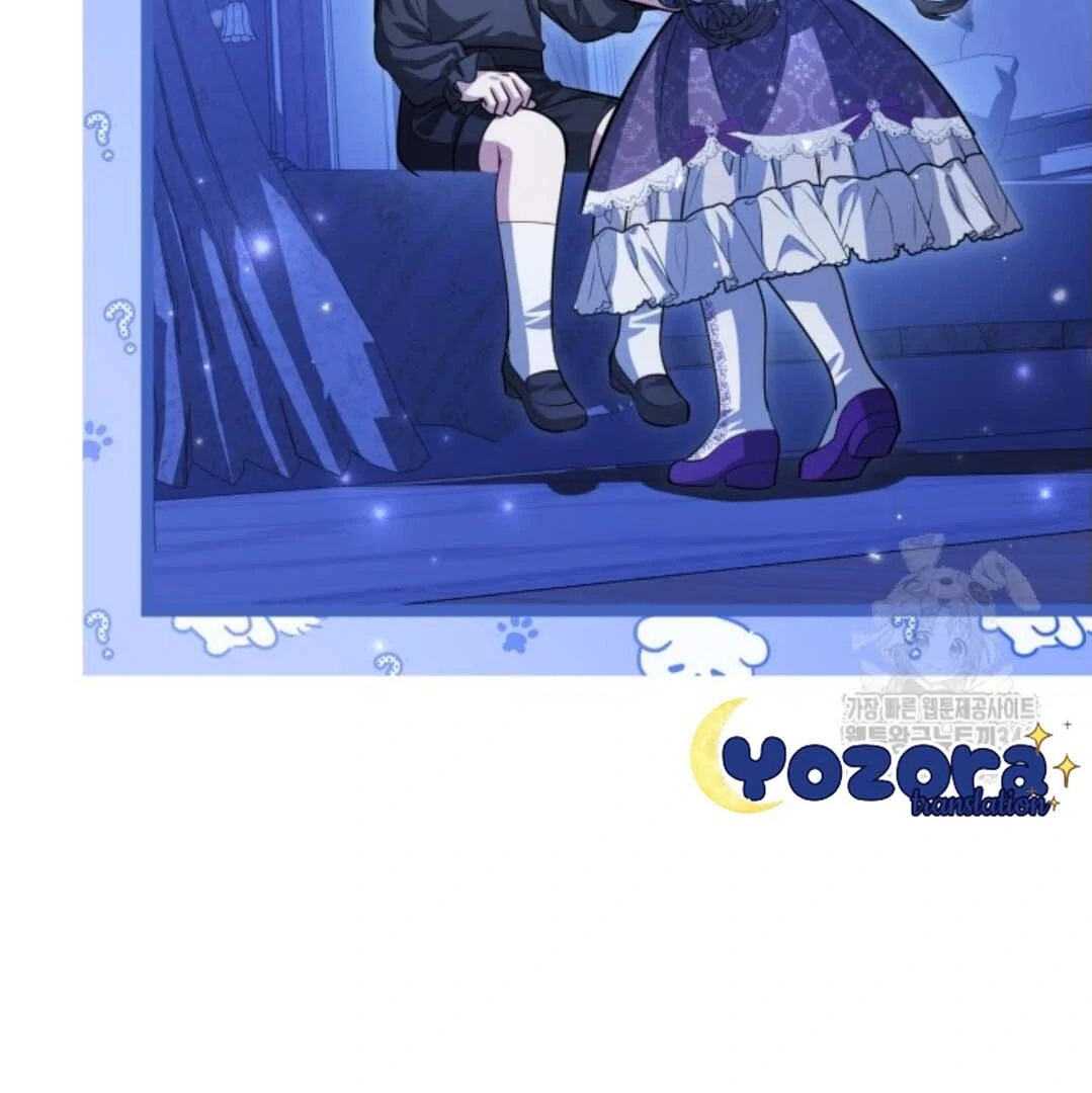 The Villain’s Daughter Plans To Run Away Chapter 40 Gambar 144