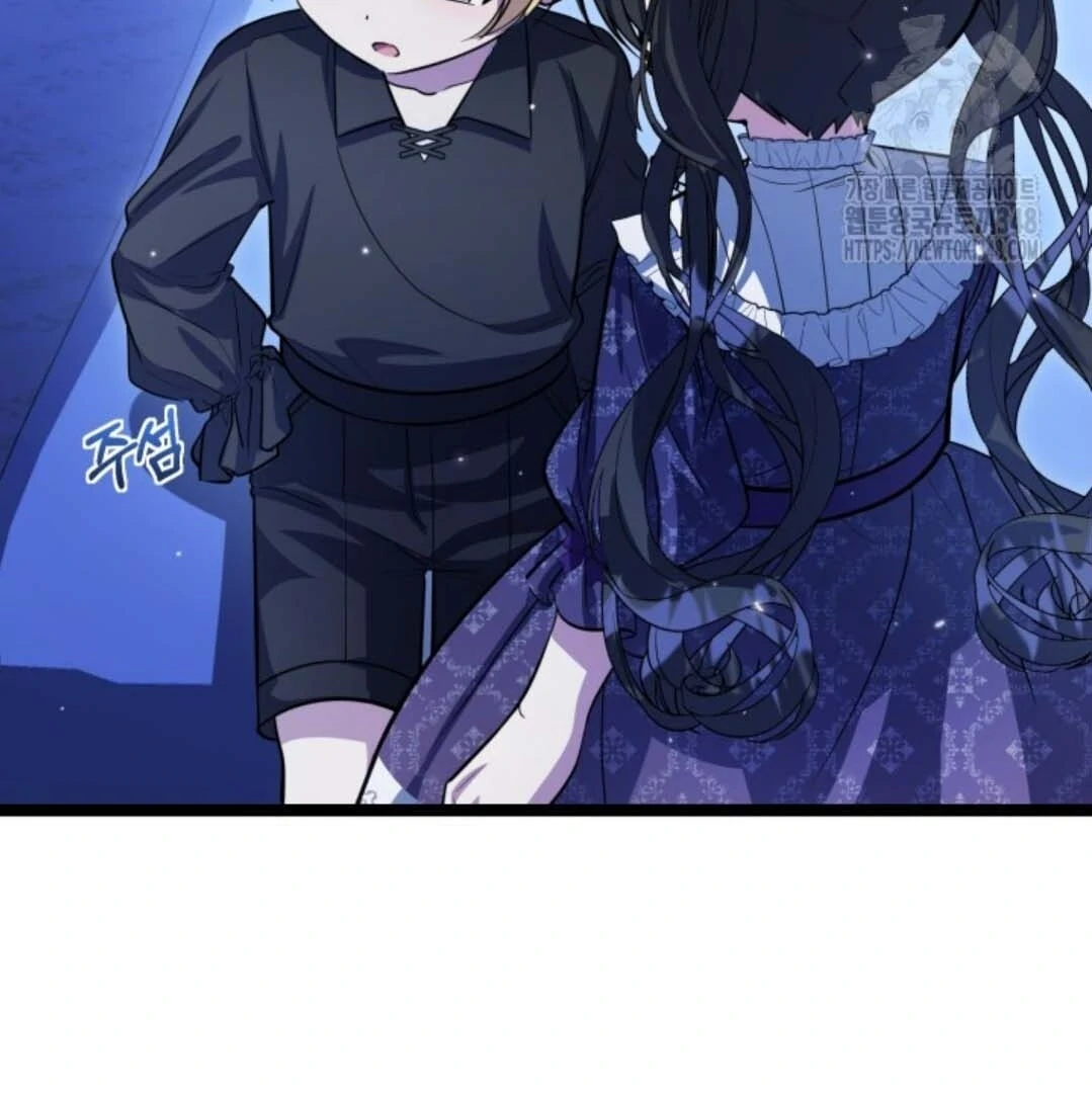 The Villain’s Daughter Plans To Run Away Chapter 40 Gambar 146