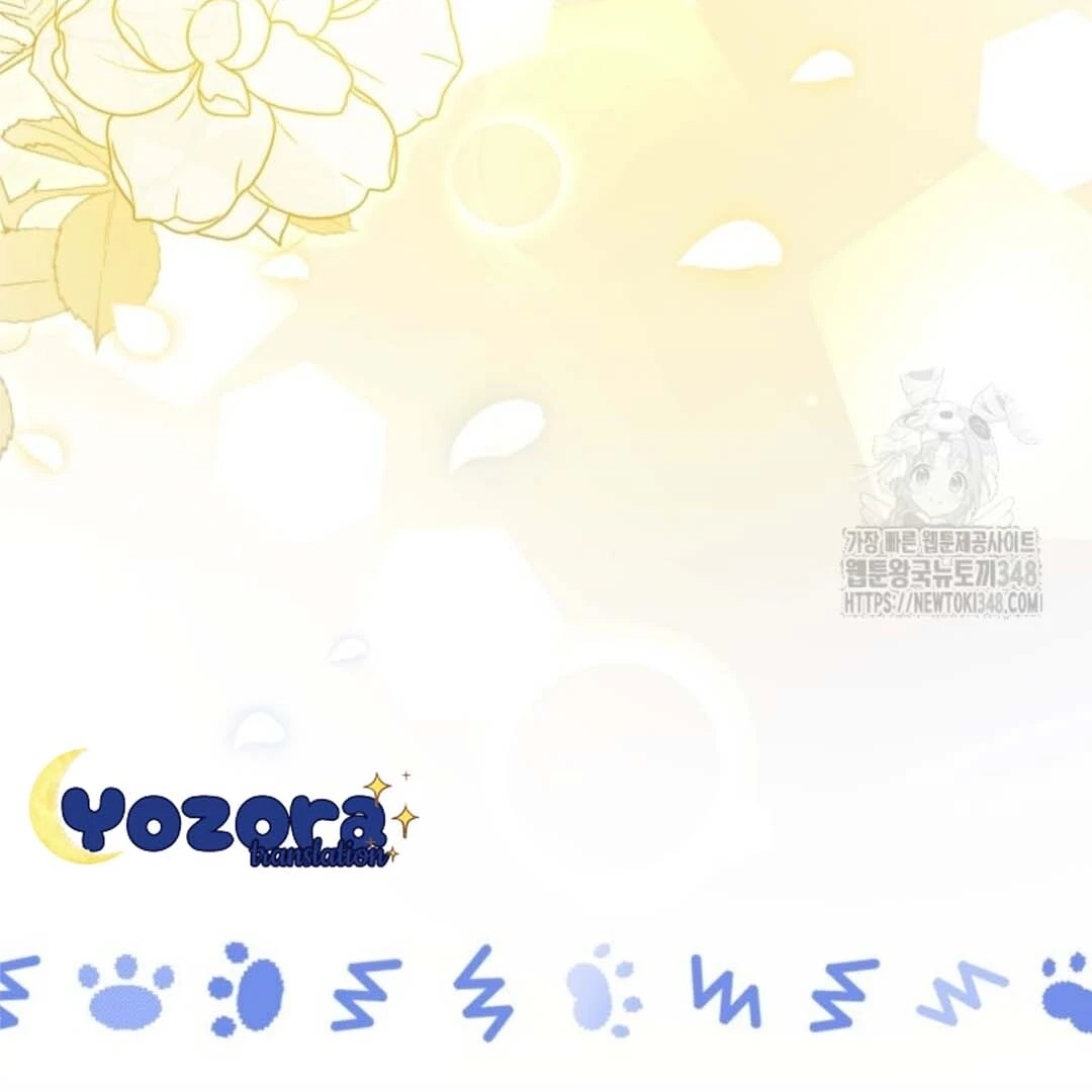 The Villain’s Daughter Plans To Run Away Chapter 40 Gambar 152