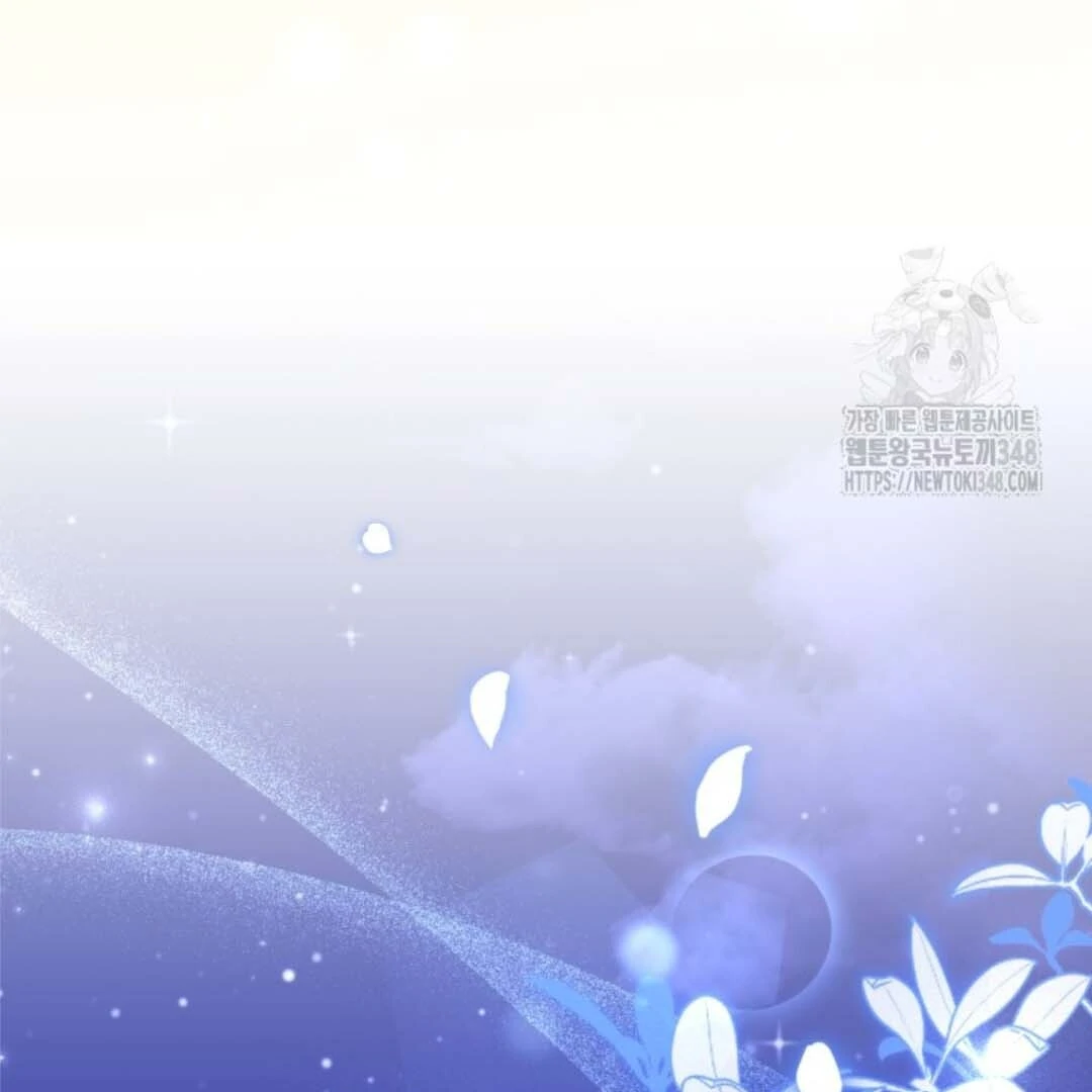 The Villain’s Daughter Plans To Run Away Chapter 40 Gambar 172