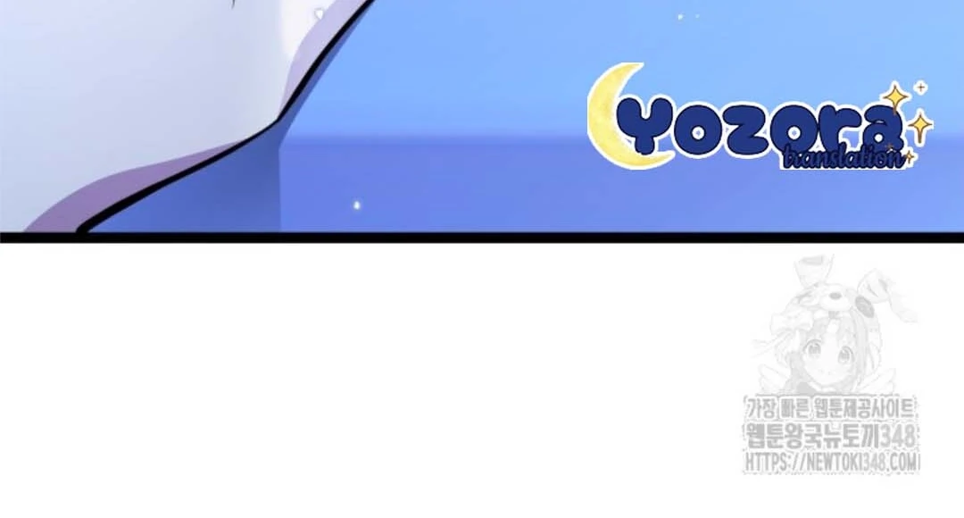 The Villain’s Daughter Plans To Run Away Chapter 40 Gambar 177