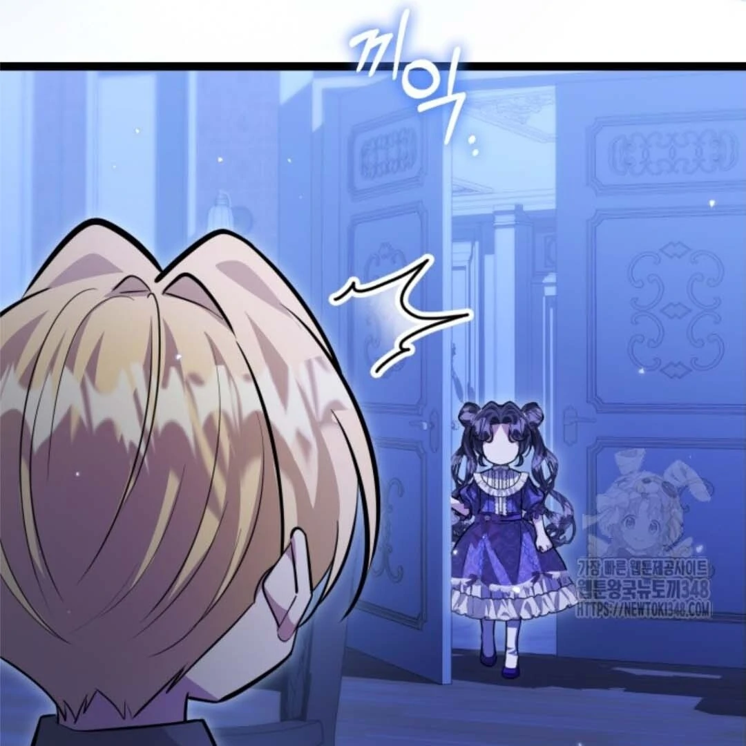 The Villain’s Daughter Plans To Run Away Chapter 40 Gambar 113