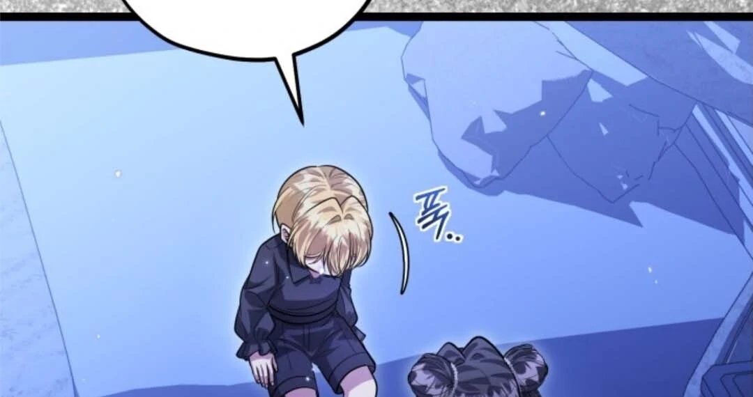 The Villain’s Daughter Plans To Run Away Chapter 40 Gambar 119