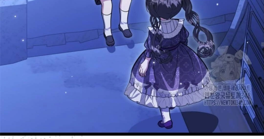 The Villain’s Daughter Plans To Run Away Chapter 40 Gambar 120