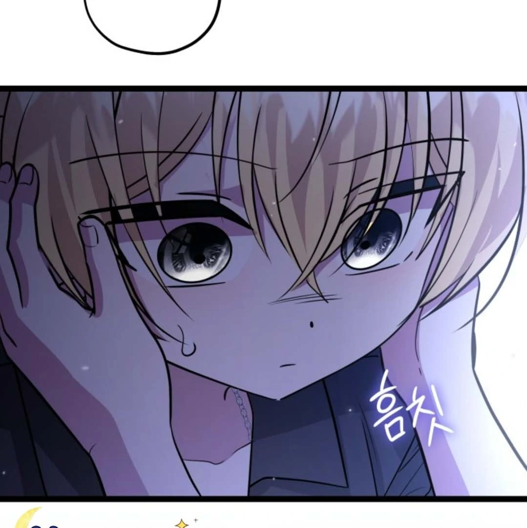 The Villain’s Daughter Plans To Run Away Chapter 40 Gambar 124