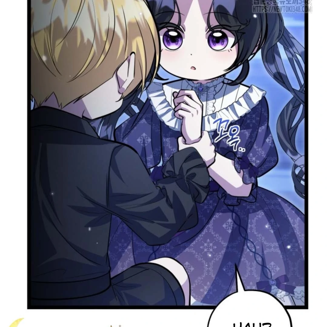 The Villain’s Daughter Plans To Run Away Chapter 40 Gambar 138