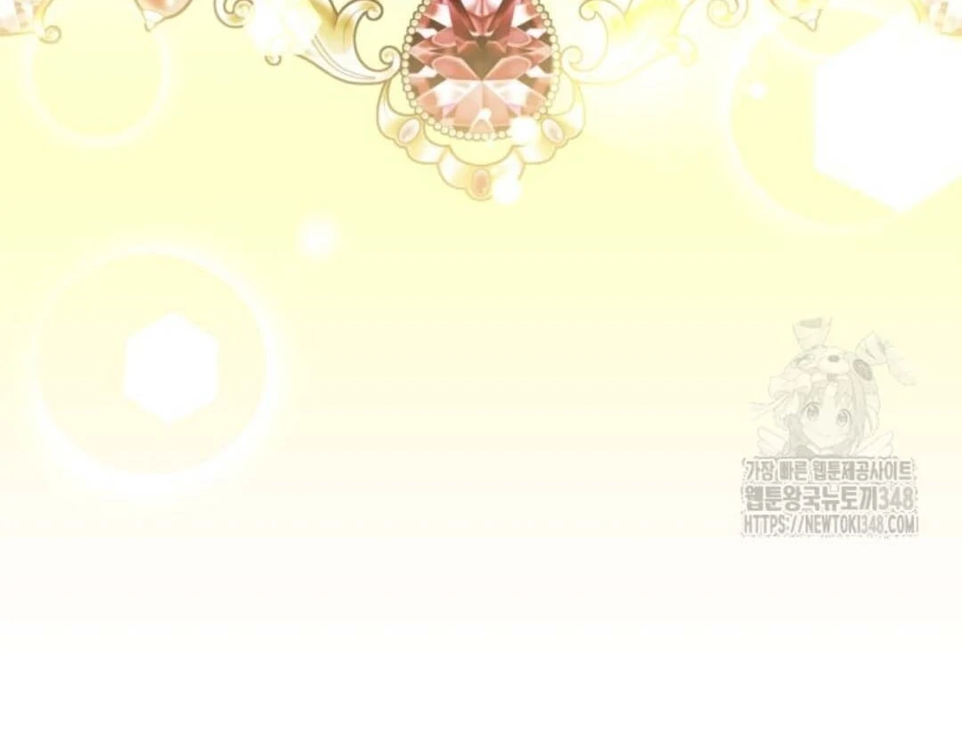 The Villain’s Daughter Plans To Run Away Chapter 40 Gambar 21