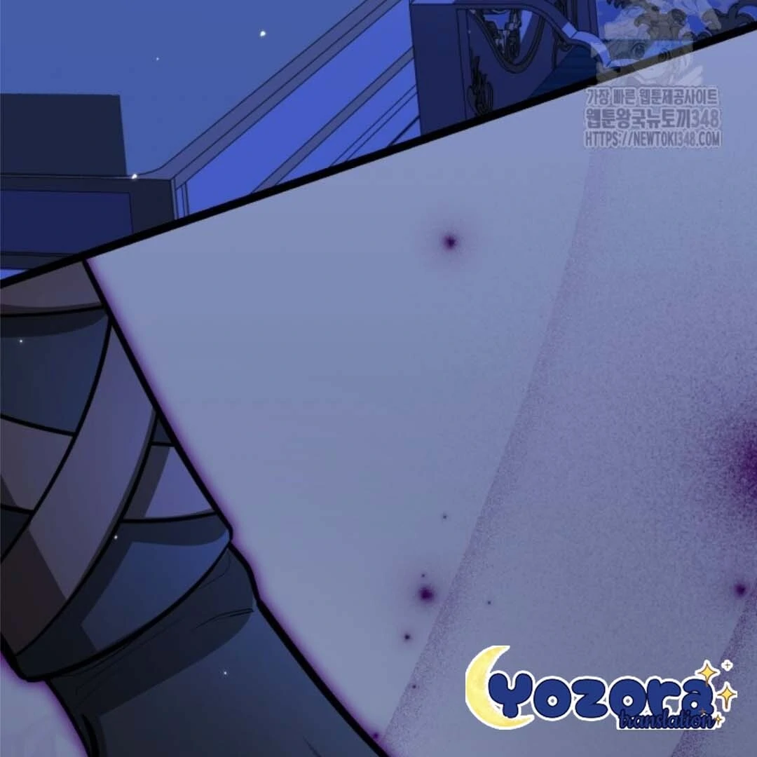 The Villain’s Daughter Plans To Run Away Chapter 40 Gambar 53