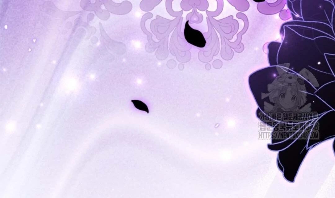 The Villain’s Daughter Plans To Run Away Chapter 40 Gambar 74