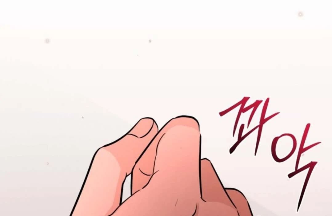 The Villain’s Daughter Plans To Run Away Chapter 40 Gambar 81