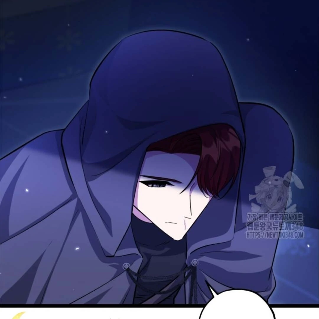 The Villain’s Daughter Plans To Run Away Chapter 40 Gambar 96