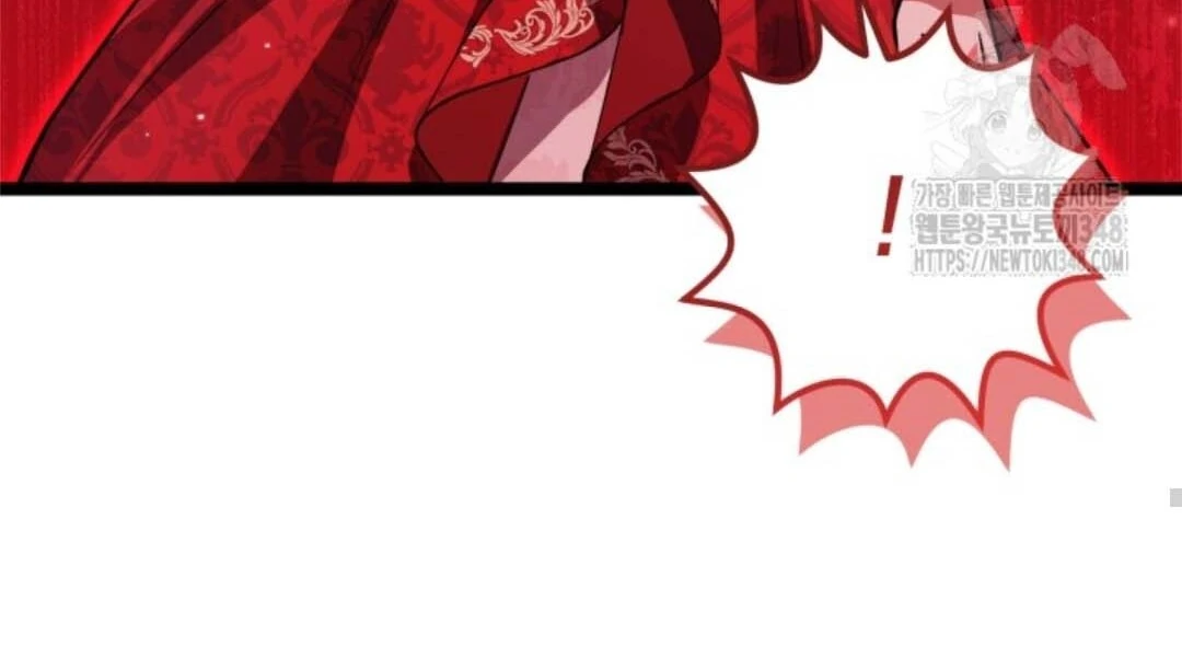 The Villain’s Daughter Plans To Run Away Chapter 40 Gambar 100