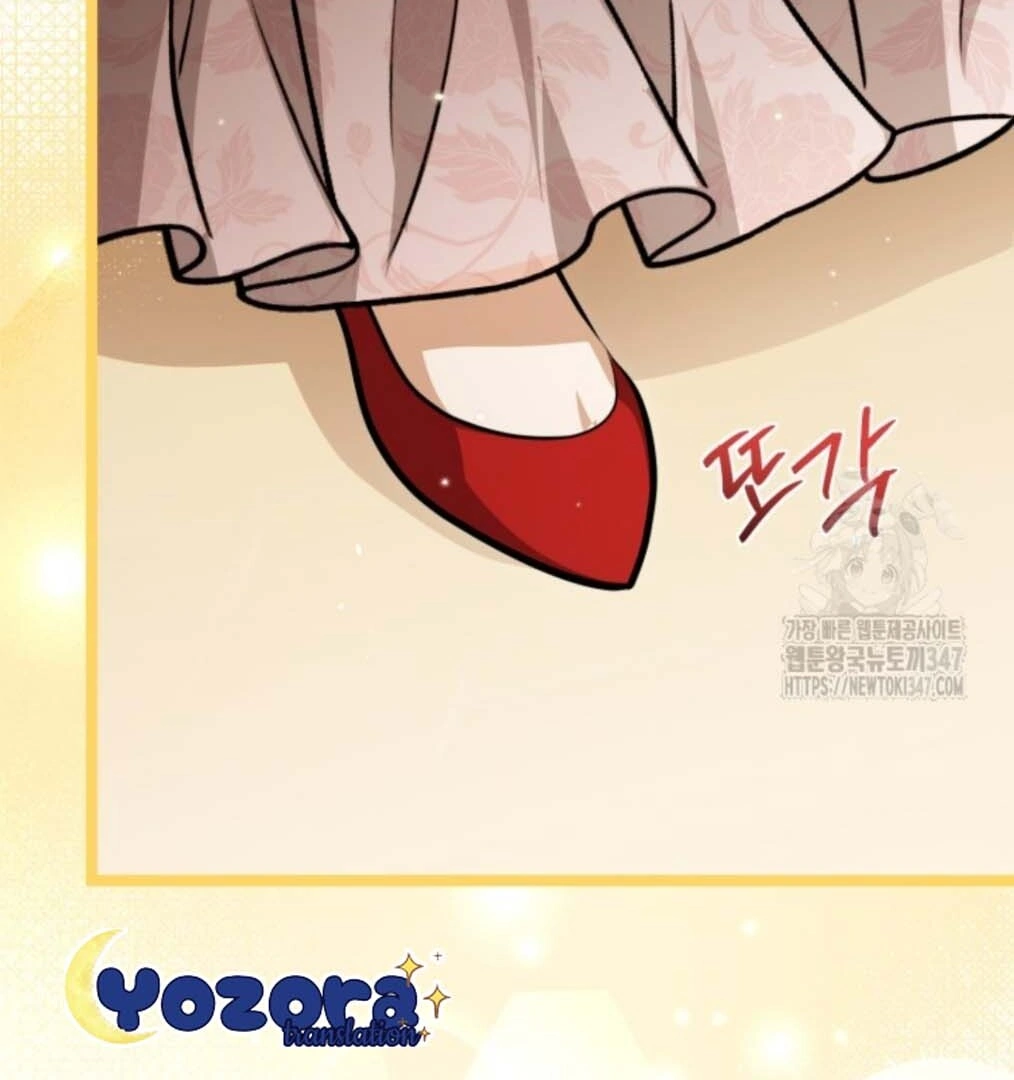 The Villain’s Daughter Plans To Run Away Chapter 39 Gambar 152