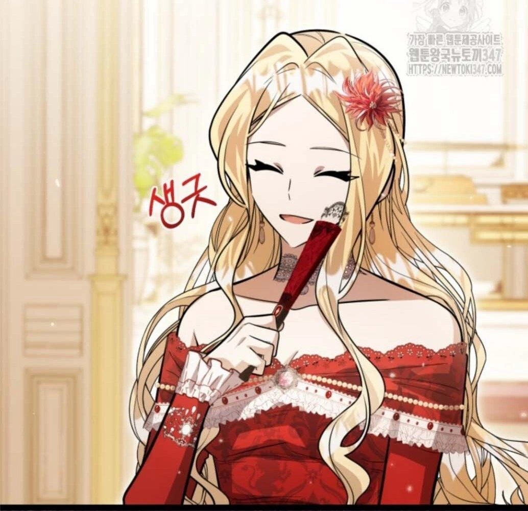 The Villain’s Daughter Plans To Run Away Chapter 39 Gambar 117