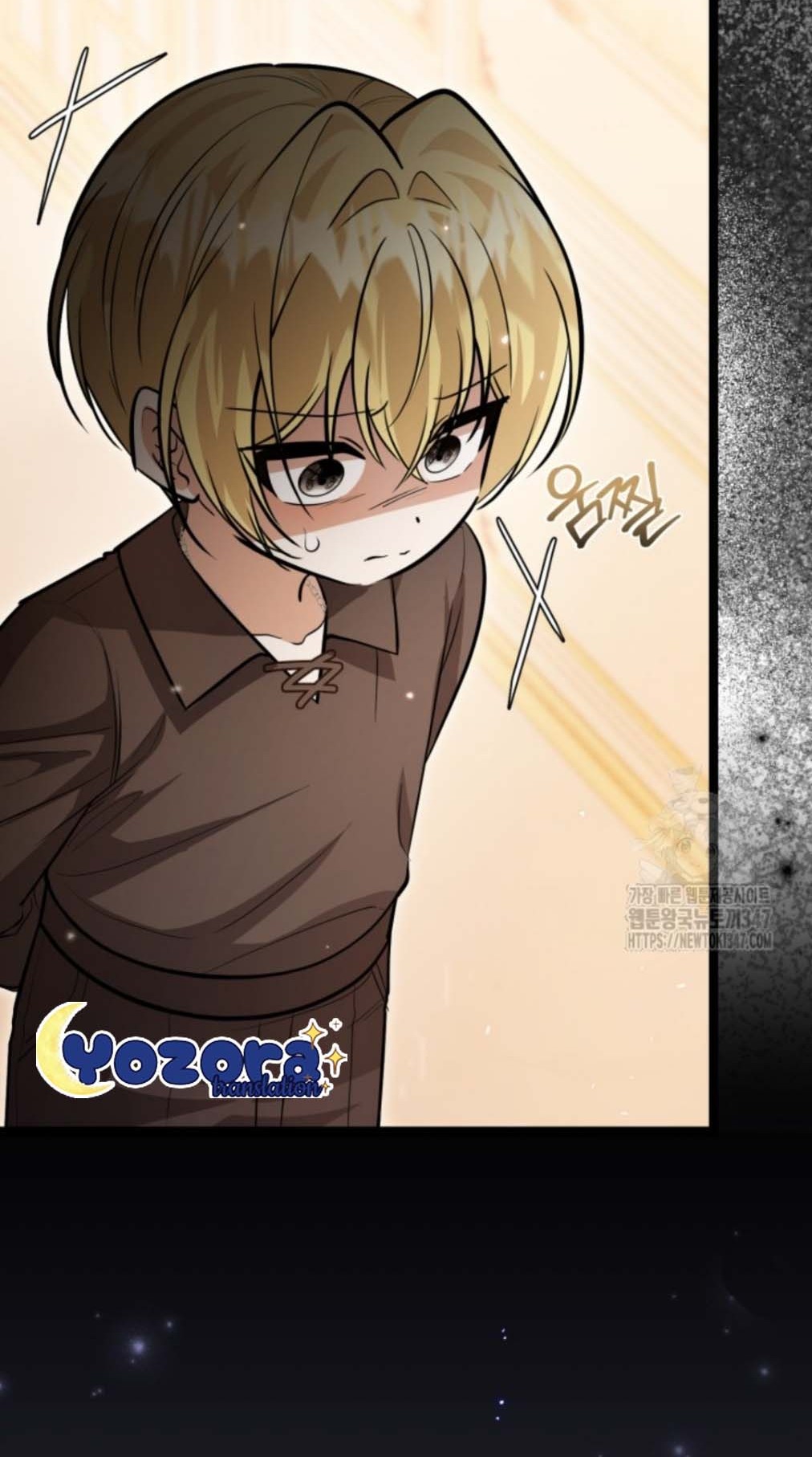 The Villain’s Daughter Plans To Run Away Chapter 39 Gambar 127