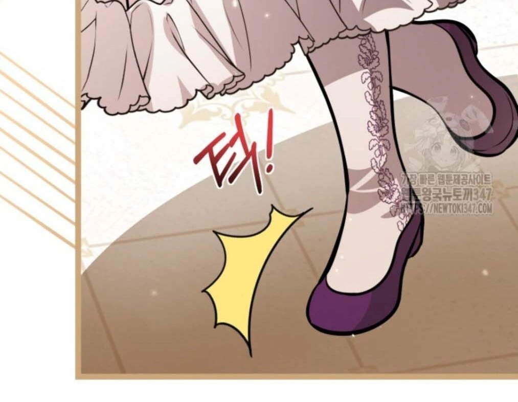 The Villain’s Daughter Plans To Run Away Chapter 39 Gambar 20