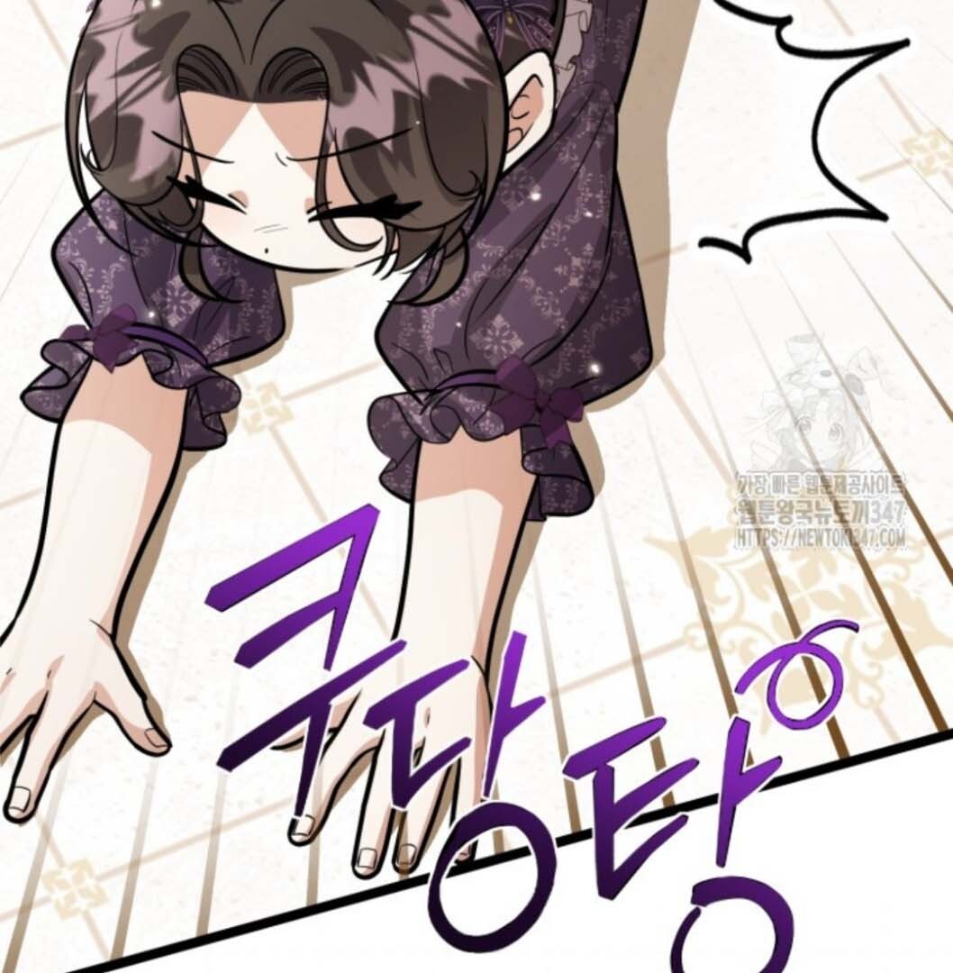 The Villain’s Daughter Plans To Run Away Chapter 39 Gambar 23