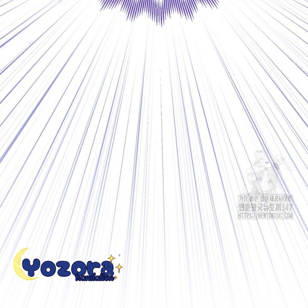 The Villain’s Daughter Plans To Run Away Chapter 39 Gambar 45