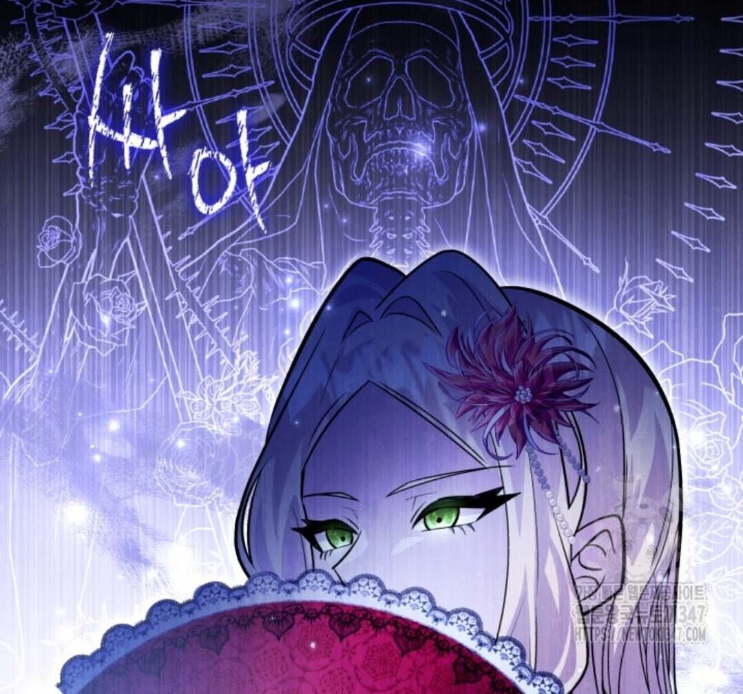 The Villain’s Daughter Plans To Run Away Chapter 39 Gambar 68