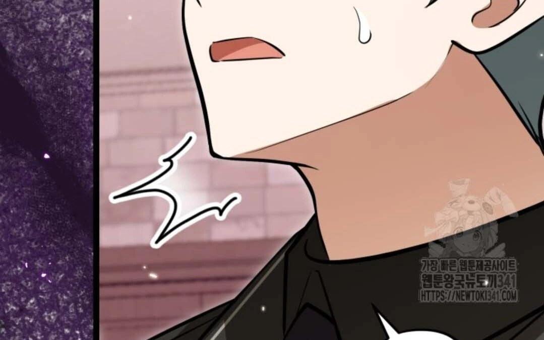 The Villain’s Daughter Plans To Run Away Chapter 32 Gambar 142