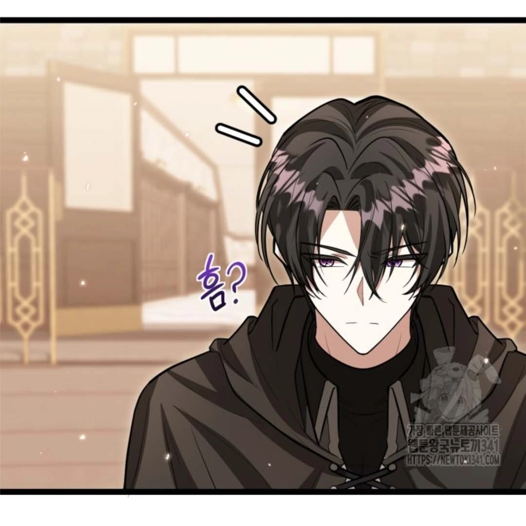 The Villain’s Daughter Plans To Run Away Chapter 32 Gambar 152