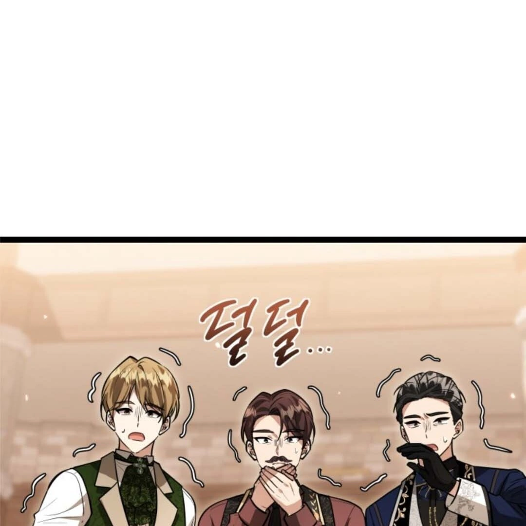 The Villain’s Daughter Plans To Run Away Chapter 32 Gambar 153