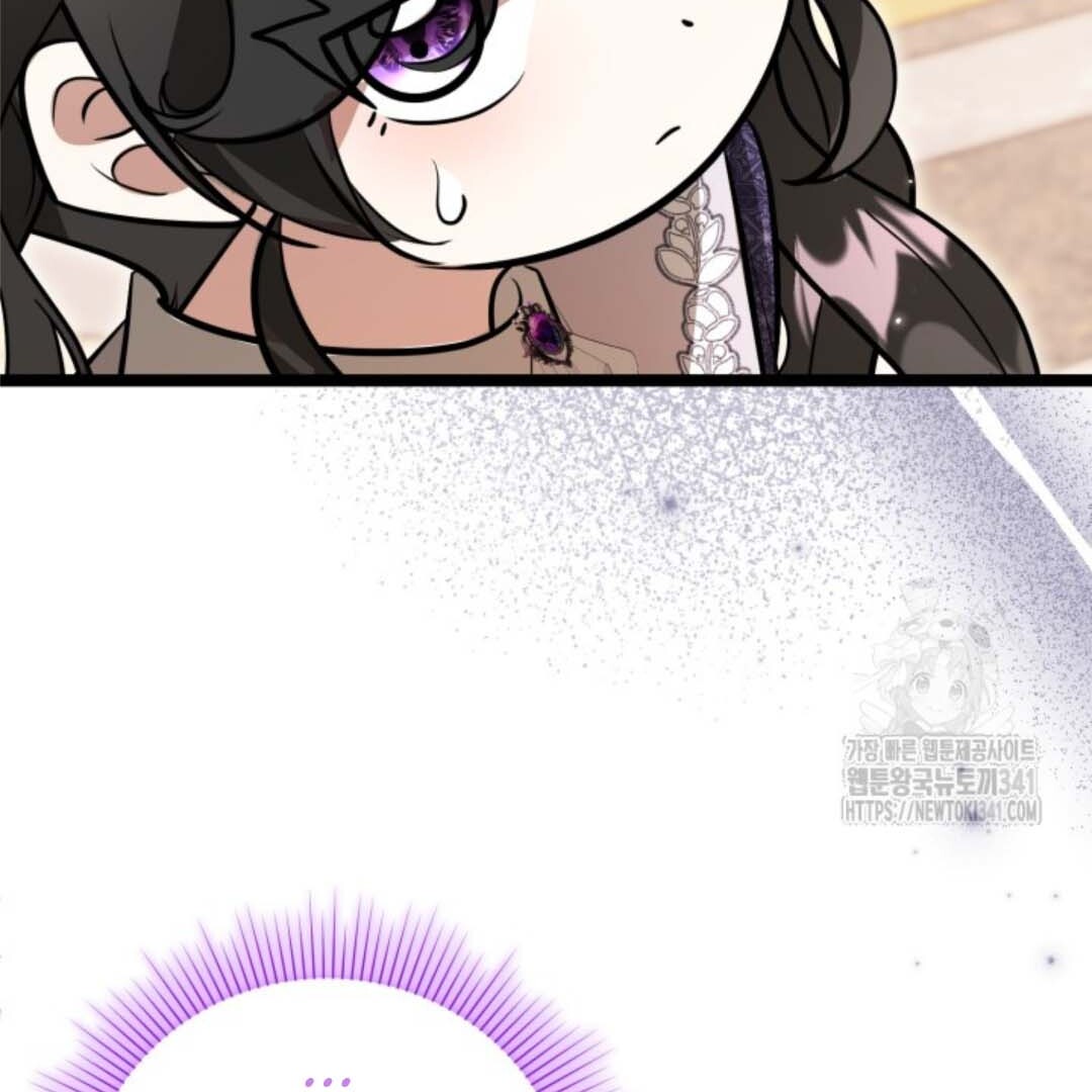 The Villain’s Daughter Plans To Run Away Chapter 32 Gambar 166