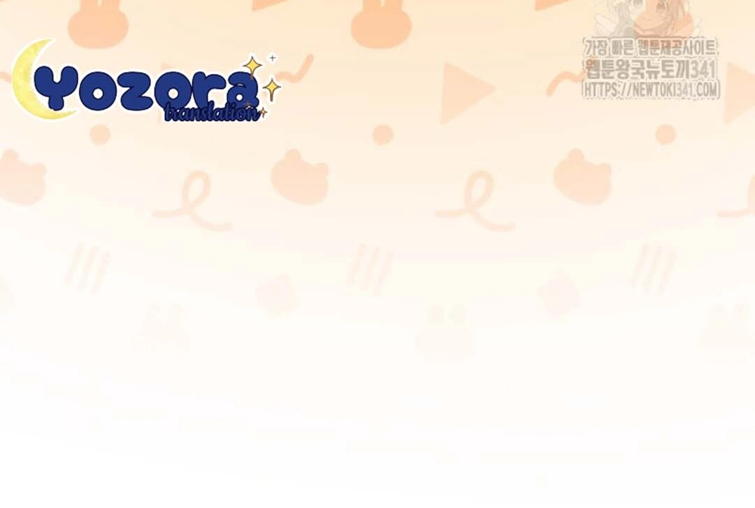 The Villain’s Daughter Plans To Run Away Chapter 32 Gambar 170